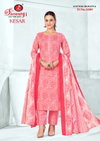 Kesar Vol 1 By Ganeshji Cotton Printed Dress Material Orders In India
